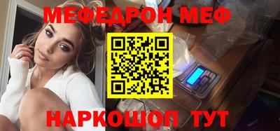 ГАЛЛЮЦИНОГЕННЫЕ ГРИБЫ Пыть-Ях