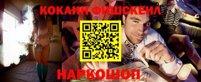 дистиллят марихуана Пенза
