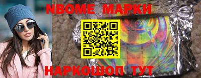 дистиллят марихуана Пенза