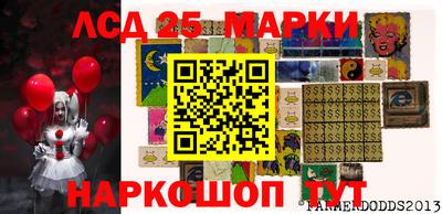 альфа пвп Первоуральск