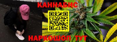 мяу мяу кристалл Пушкино