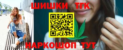 COCAINE Пугачёв