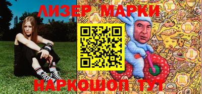 мяу мяу кристалл Пушкино