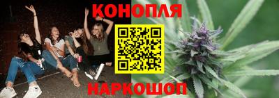 ГАЛЛЮЦИНОГЕННЫЕ ГРИБЫ Пыть-Ях