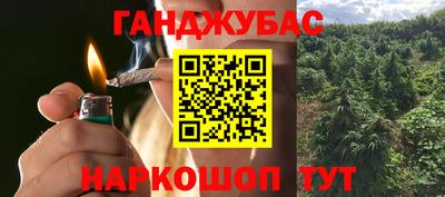 альфа пвп Первоуральск