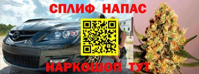 ГАЛЛЮЦИНОГЕННЫЕ ГРИБЫ Пыть-Ях