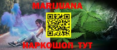 COCAINE Пугачёв