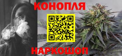 мяу мяу кристалл Пушкино