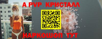 дистиллят марихуана Пенза