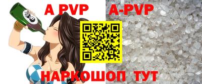 ГАЛЛЮЦИНОГЕННЫЕ ГРИБЫ Пыть-Ях