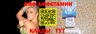 ГАЛЛЮЦИНОГЕННЫЕ ГРИБЫ Пыть-Ях