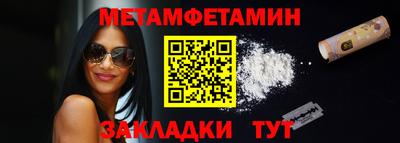 ГАЛЛЮЦИНОГЕННЫЕ ГРИБЫ Пыть-Ях