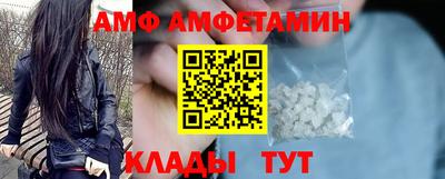 COCAINE Пугачёв