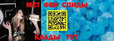 альфа пвп Первоуральск