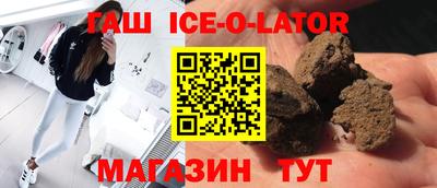 дистиллят марихуана Пенза