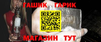 дистиллят марихуана Пенза
