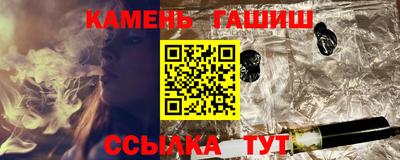ГАЛЛЮЦИНОГЕННЫЕ ГРИБЫ Пыть-Ях