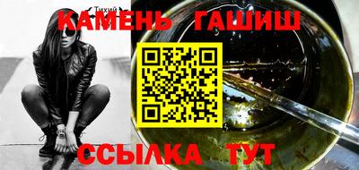 ГАЛЛЮЦИНОГЕННЫЕ ГРИБЫ Пыть-Ях