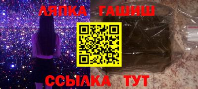COCAINE Пугачёв