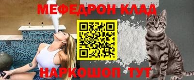 COCAINE Пугачёв
