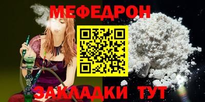 COCAINE Пугачёв
