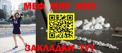 COCAINE Пугачёв