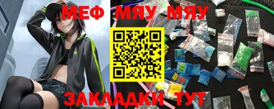 альфа пвп Первоуральск