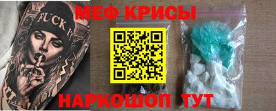 марки nbome Партизанск