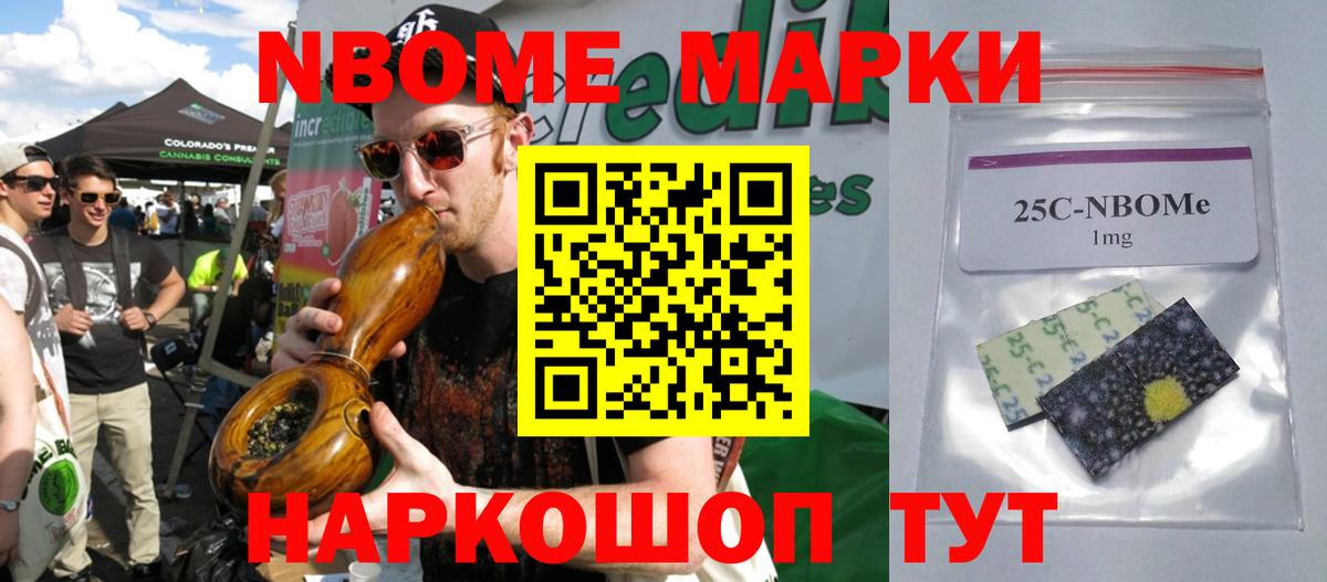 LSD-25 экстази  Лсд 25 экстази кислота  Вход с VPN  Партизанск 